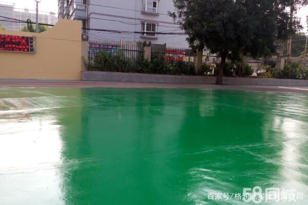 源汇 地坪漆翻新维修